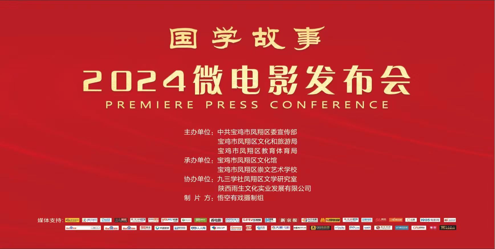 C:\Users\Administrator\Desktop\微信图片_20240117151632.jpg