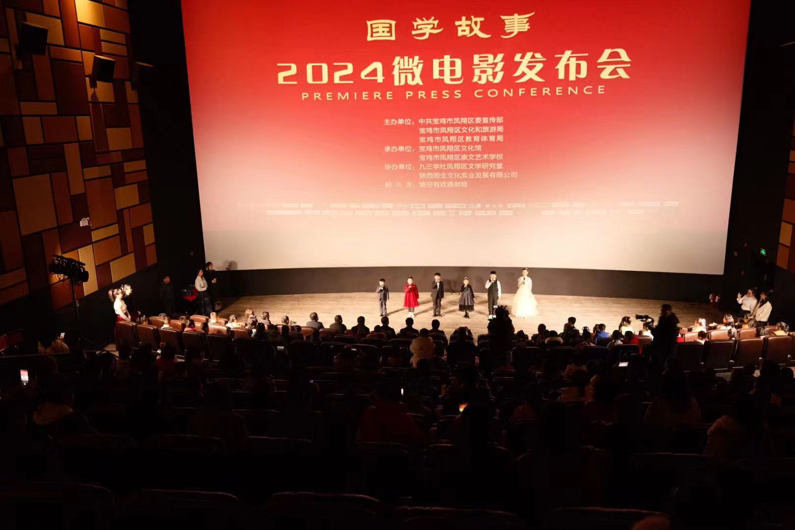 C:\Users\Administrator\Desktop\微信图片_20240117151637.jpg