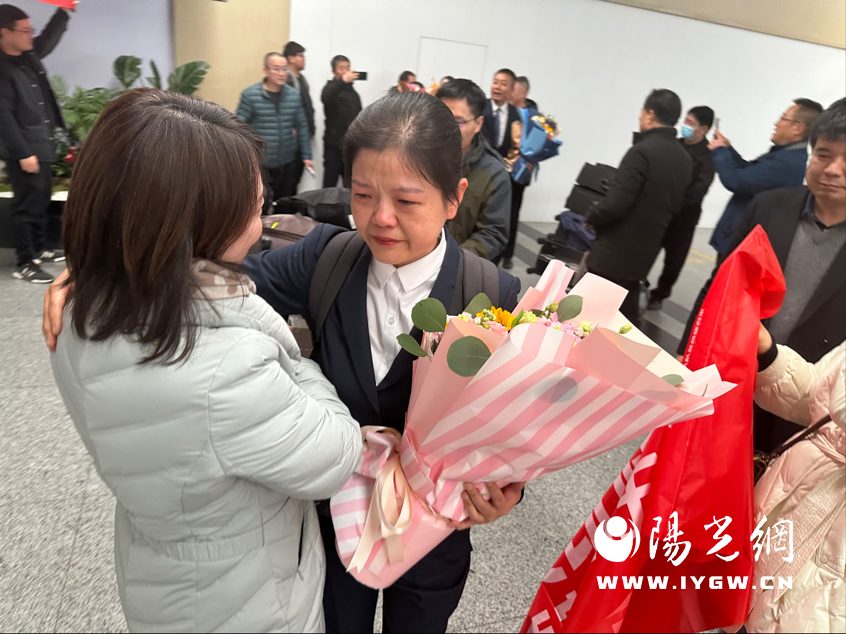 正在上传...