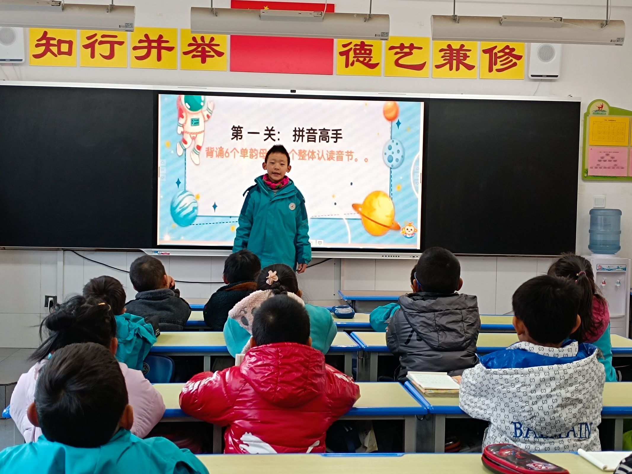 QQ图片20240118095533