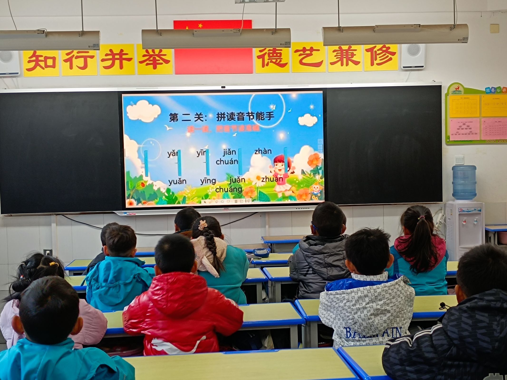 QQ图片20240118095540