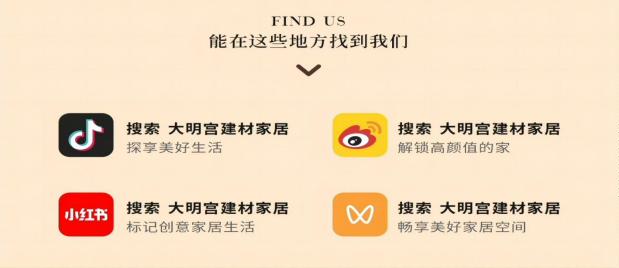 微信截图_20240122105411