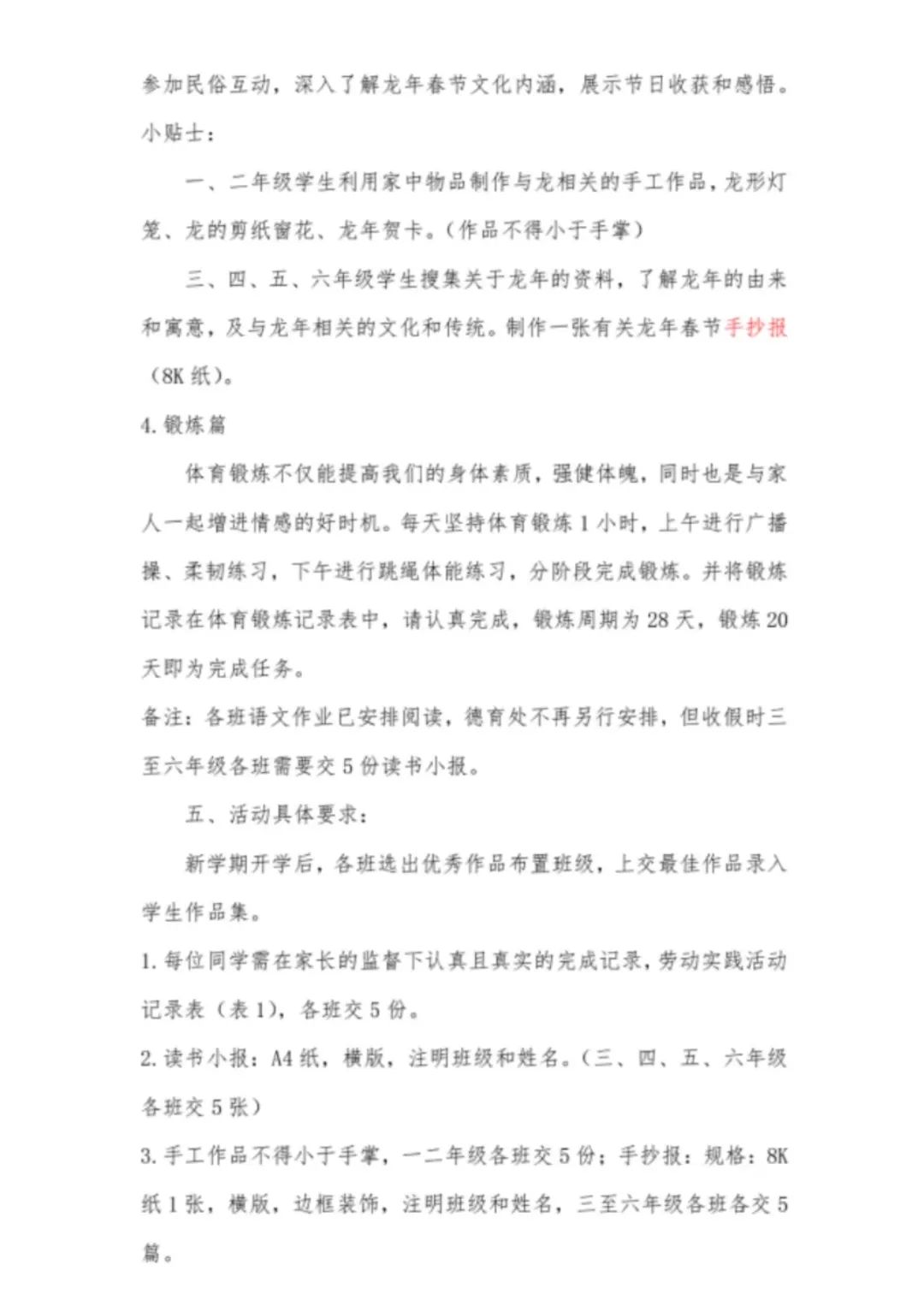 9a2cf9403cc60ba36301b4596ed46559ff627dd7
