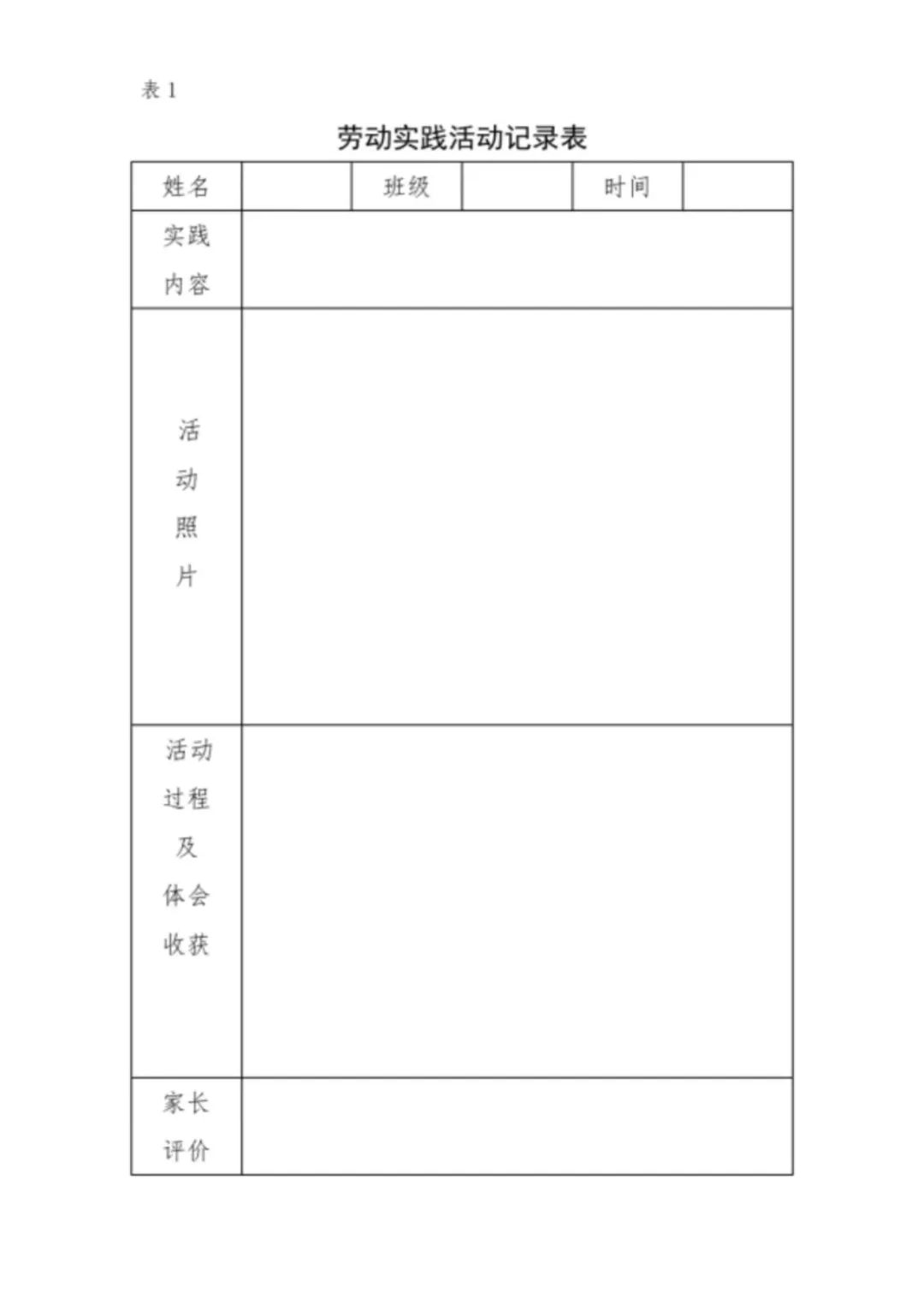 889b16a764f463bd02e921010ec75586e89b5a0b