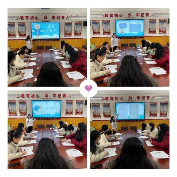 简篇-【灞桥学前教育】品书香之气 享阅读之乐——灞桥区邵平店幼儿园教师读书分享活动
