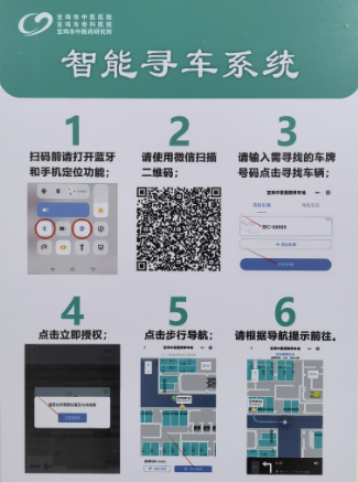 C:\Users\Administrator\Desktop\微信图片_20240126153505.png