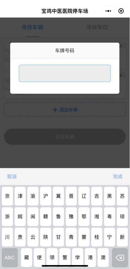 C:\Users\Administrator\Desktop\微信图片_20240126153508.png