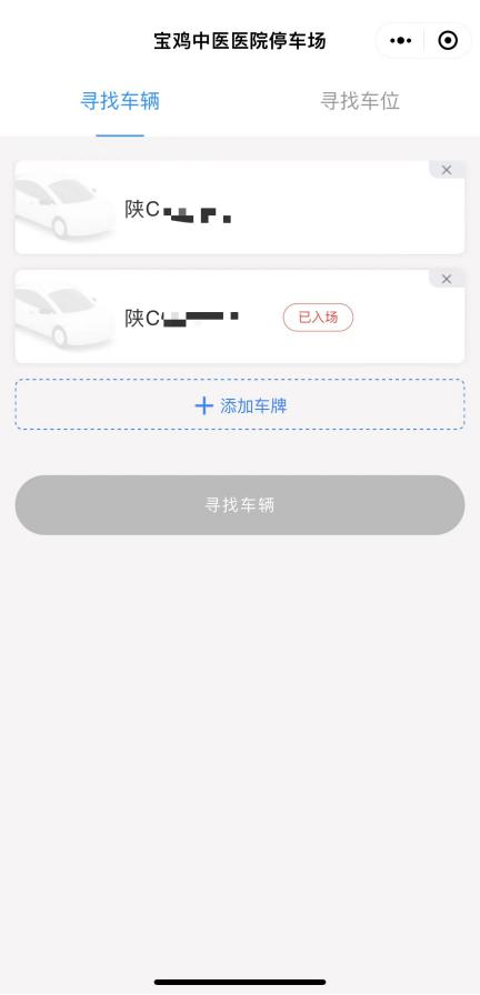 C:\Users\Administrator\Desktop\微信图片_20240126153510.png