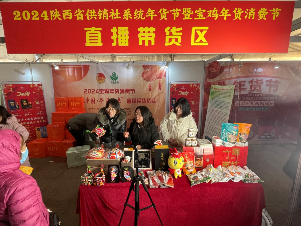 C:\Users\Administrator\Desktop\微信图片_20240127150541.jpg