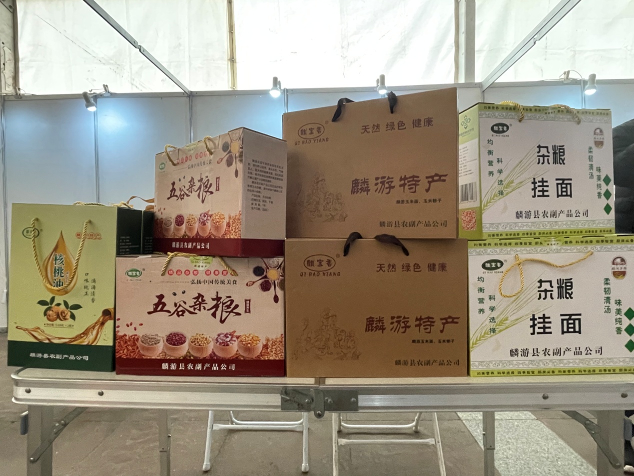 C:\Users\Administrator\Desktop\微信图片_20240127150615.jpg