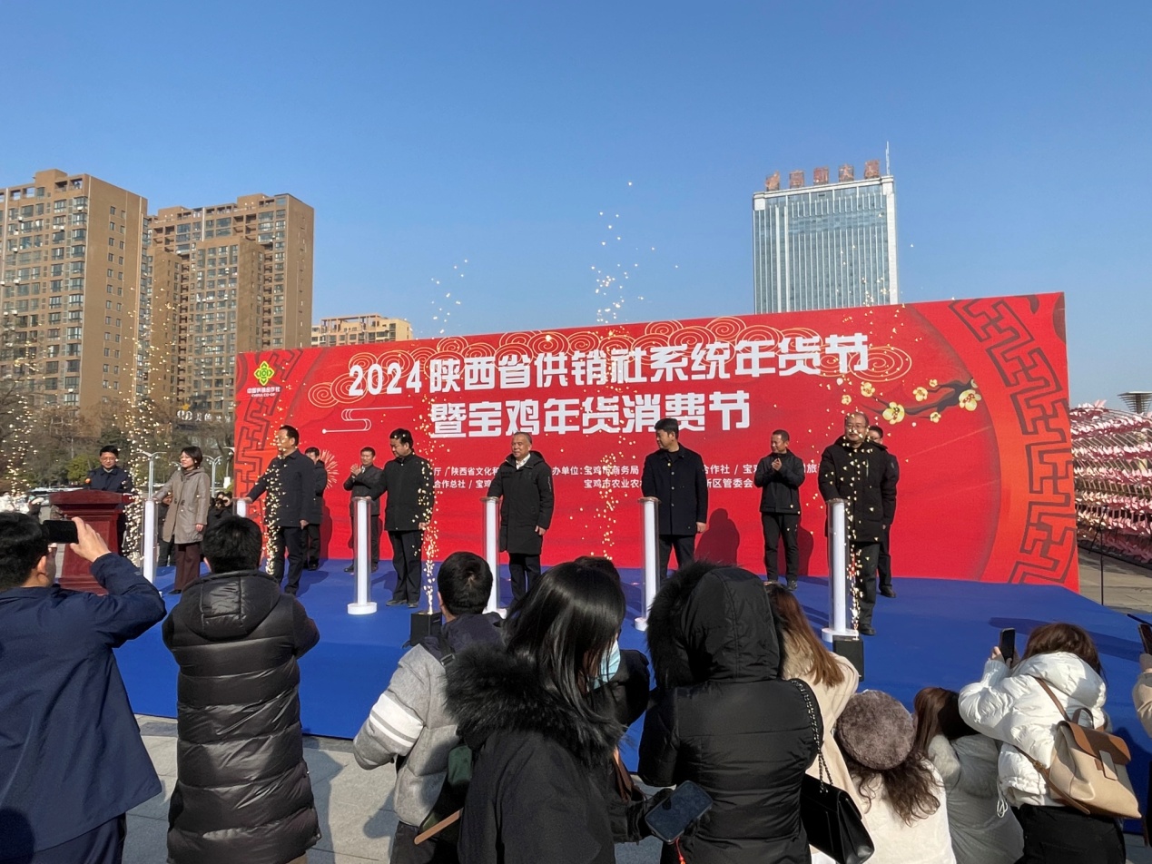 C:\Users\Administrator\Desktop\微信图片_20240127150530.jpg