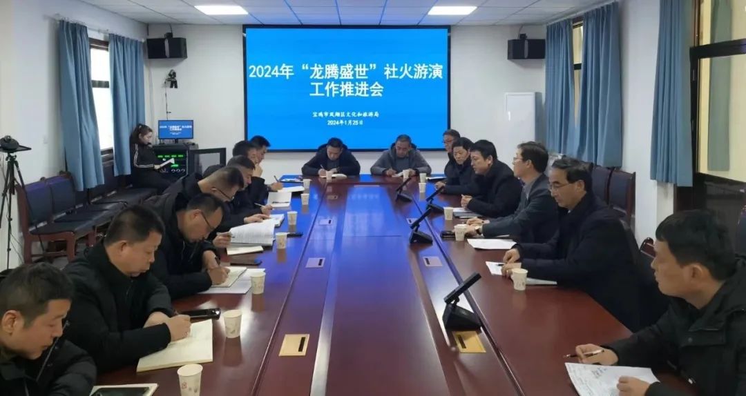 C:\Users\Administrator\Desktop\微信图片_20240127151433.jpg