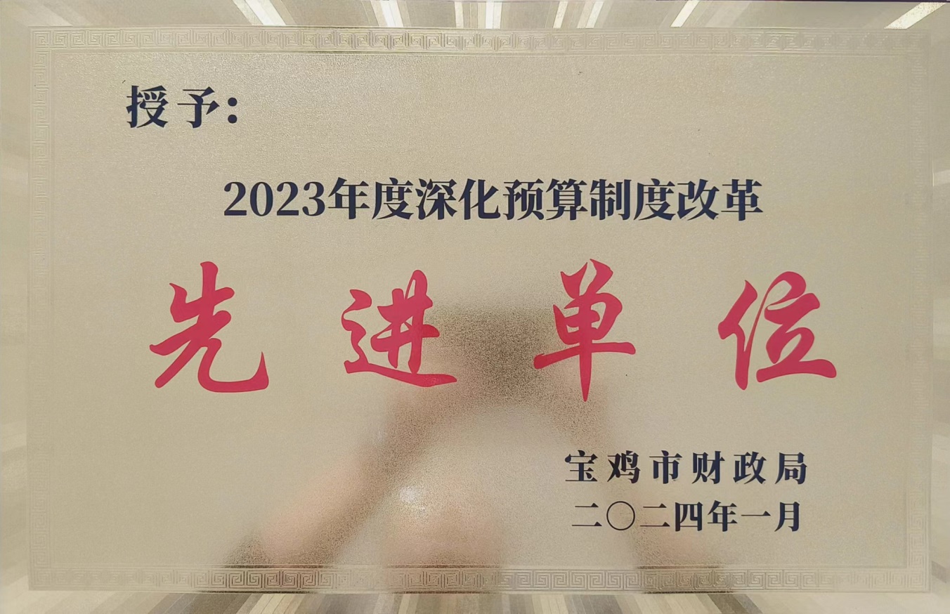C:\Users\Lenovo\Documents\WeChat Files\wuhen19860618\FileStorage\Temp\94c9c8f4924144ea8adac44d041ef35.jpg