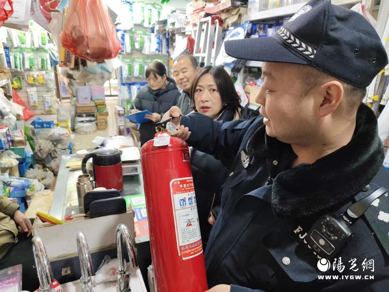 微信图片_20240130100439