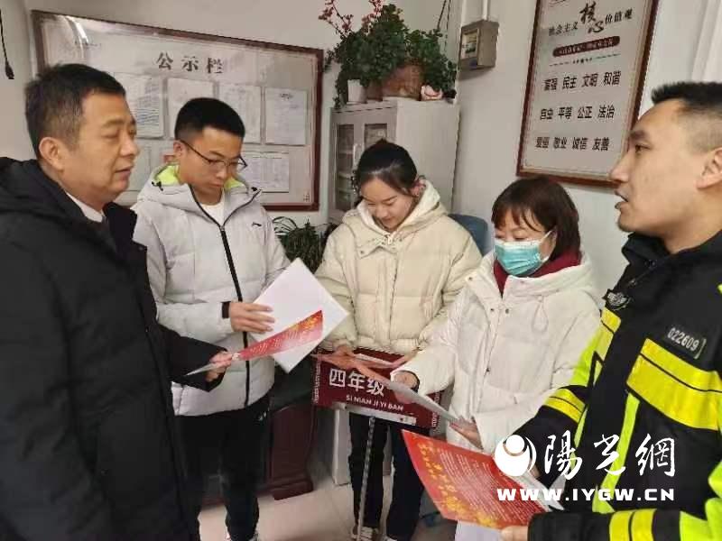 微信图片_20240126170337