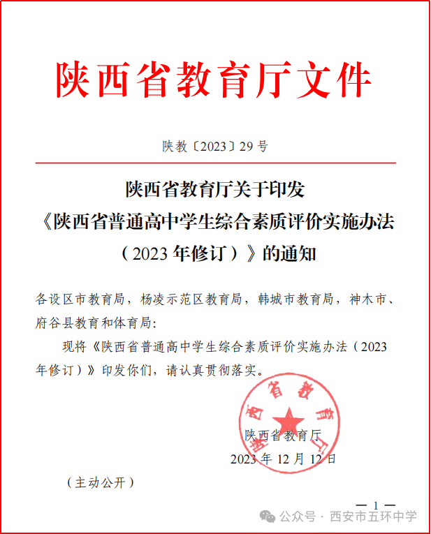 dd4f57363fedab84e10c31f5bf2fbc0b87b4c383