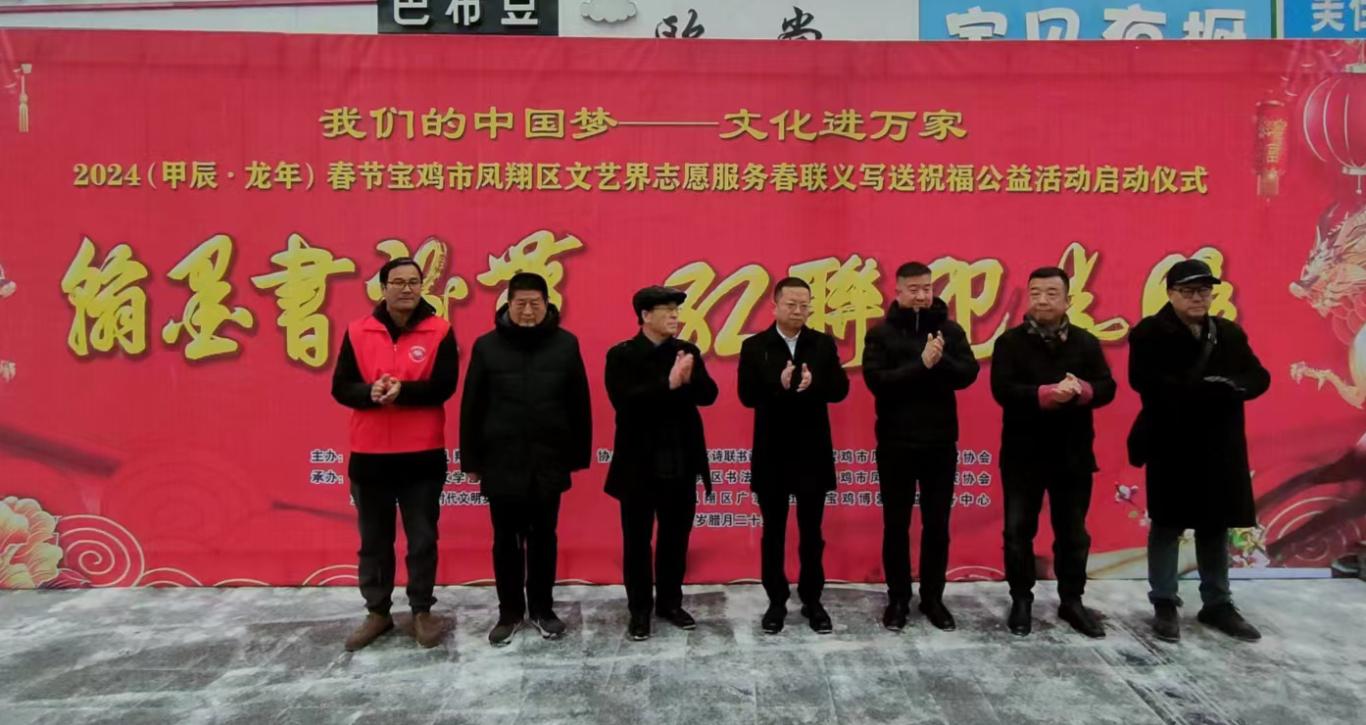微信图片_20240202113452