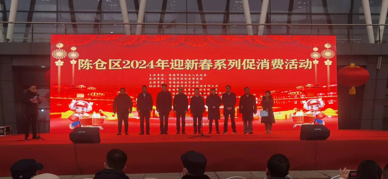 C:\Users\Administrator\Desktop\微信图片_20240202131028.jpg