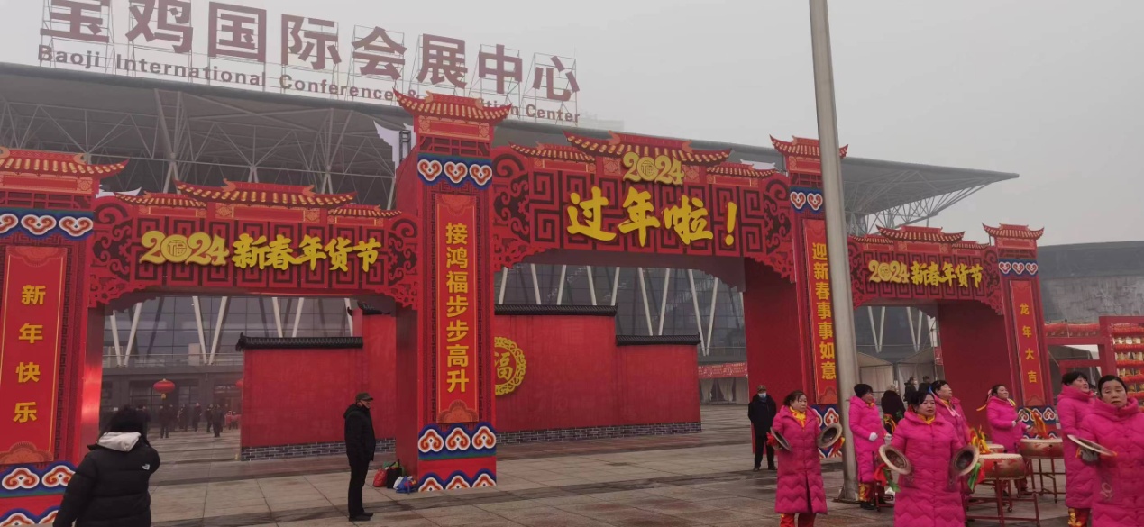 C:\Users\Administrator\Desktop\微信图片_20240202131021.jpg