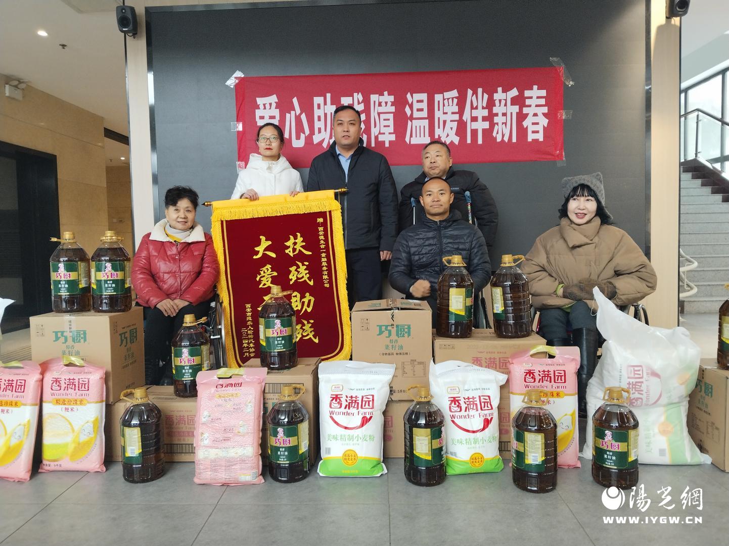 图示, 示意图&#10;&#10;中度可信度描述已自动生成:ver1