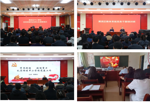 C:\Users\Administrator\Desktop\微信图片_20240203171716.png