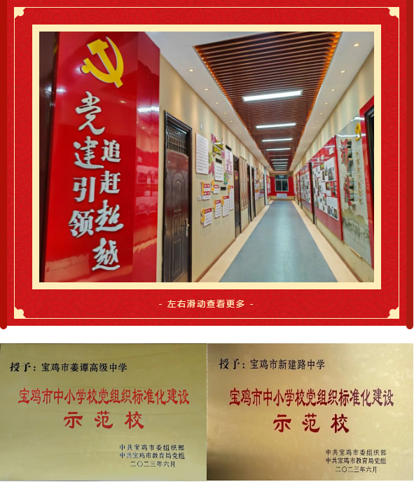 C:\Users\Administrator\Desktop\微信图片_20240203171718.png