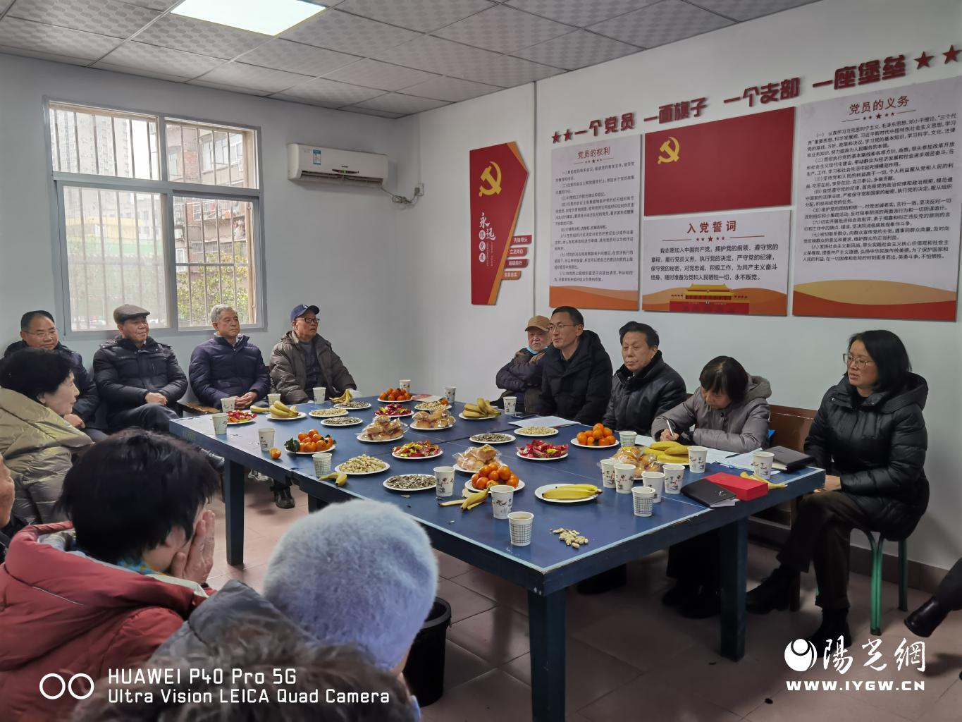 微信图片_20240205092353