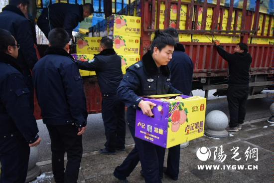 微信图片_20240204194826