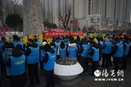 微信图片_20240204194956