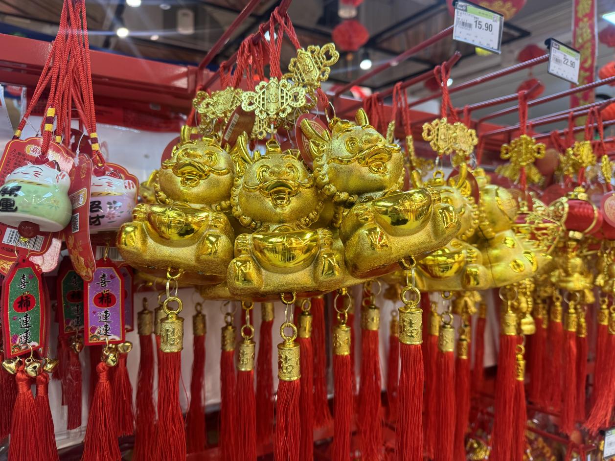 微信图片_20240201145944