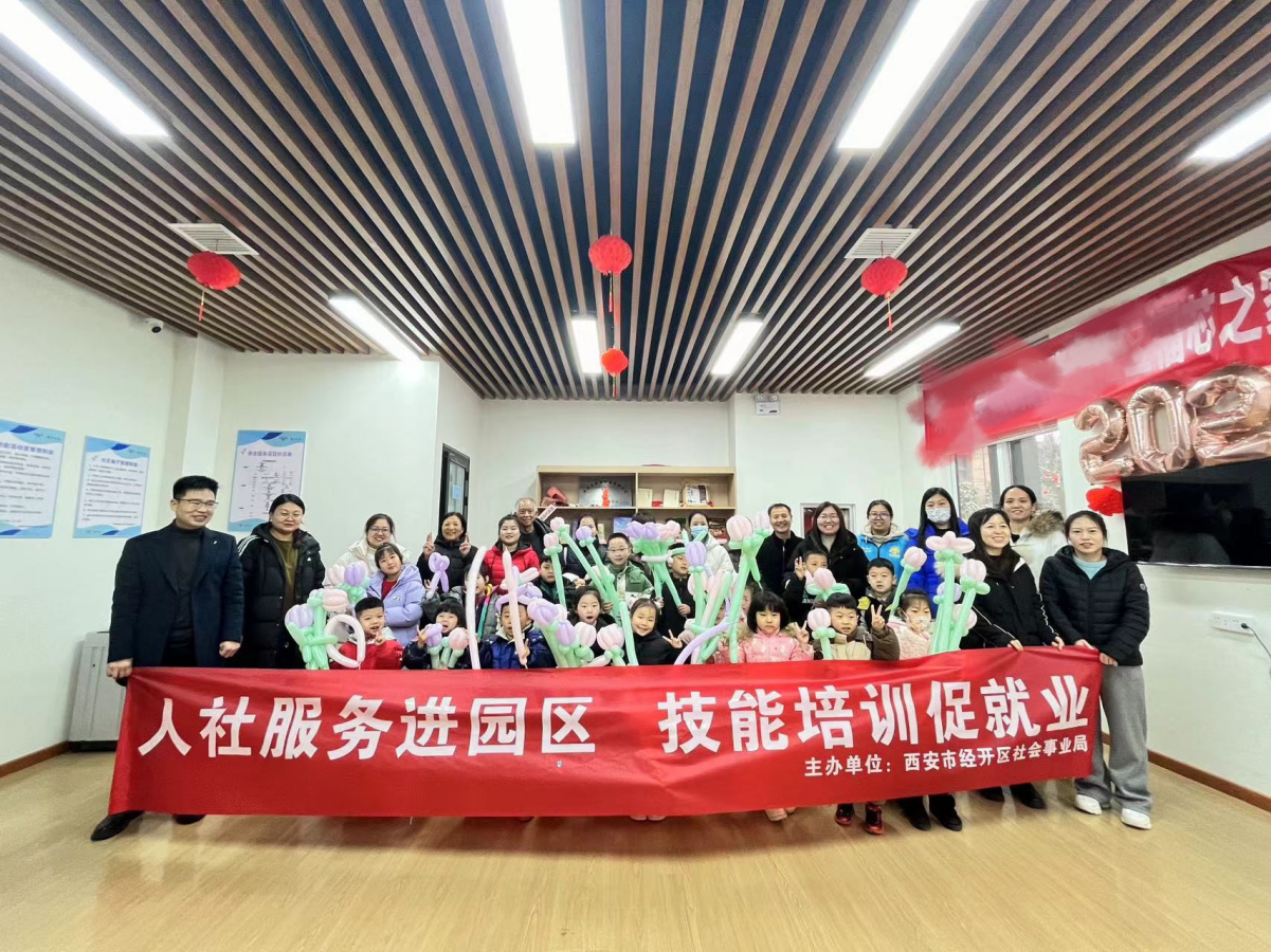 图片2