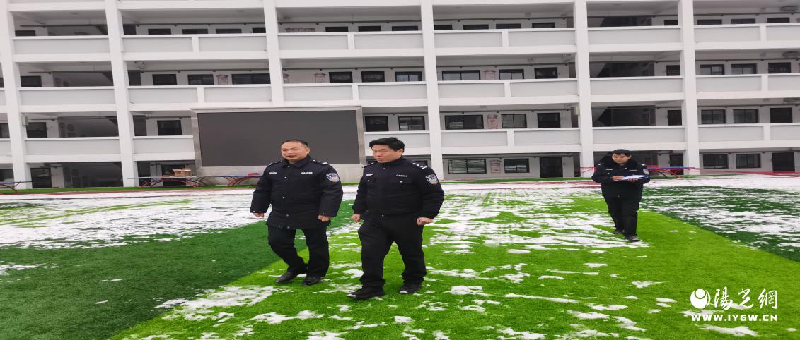 微信图片_20240208091910