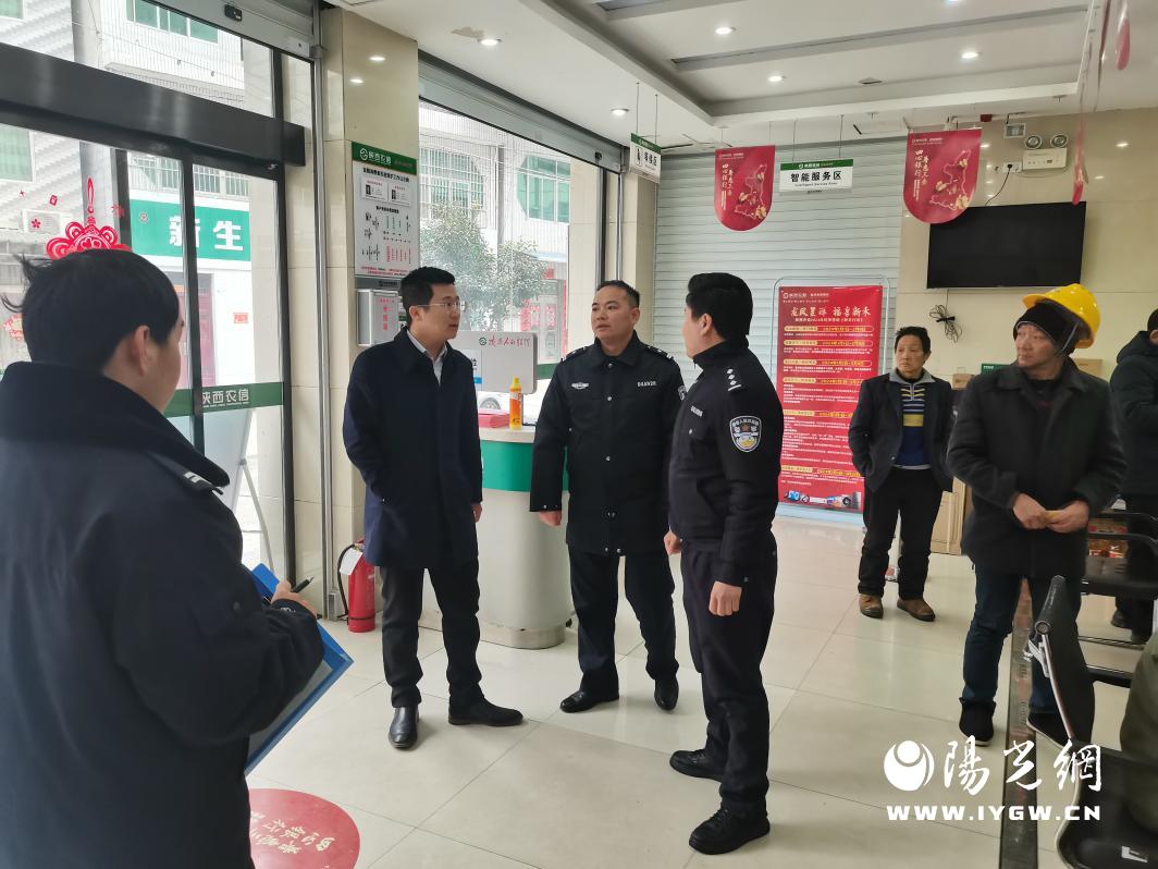 微信图片_20240208091838
