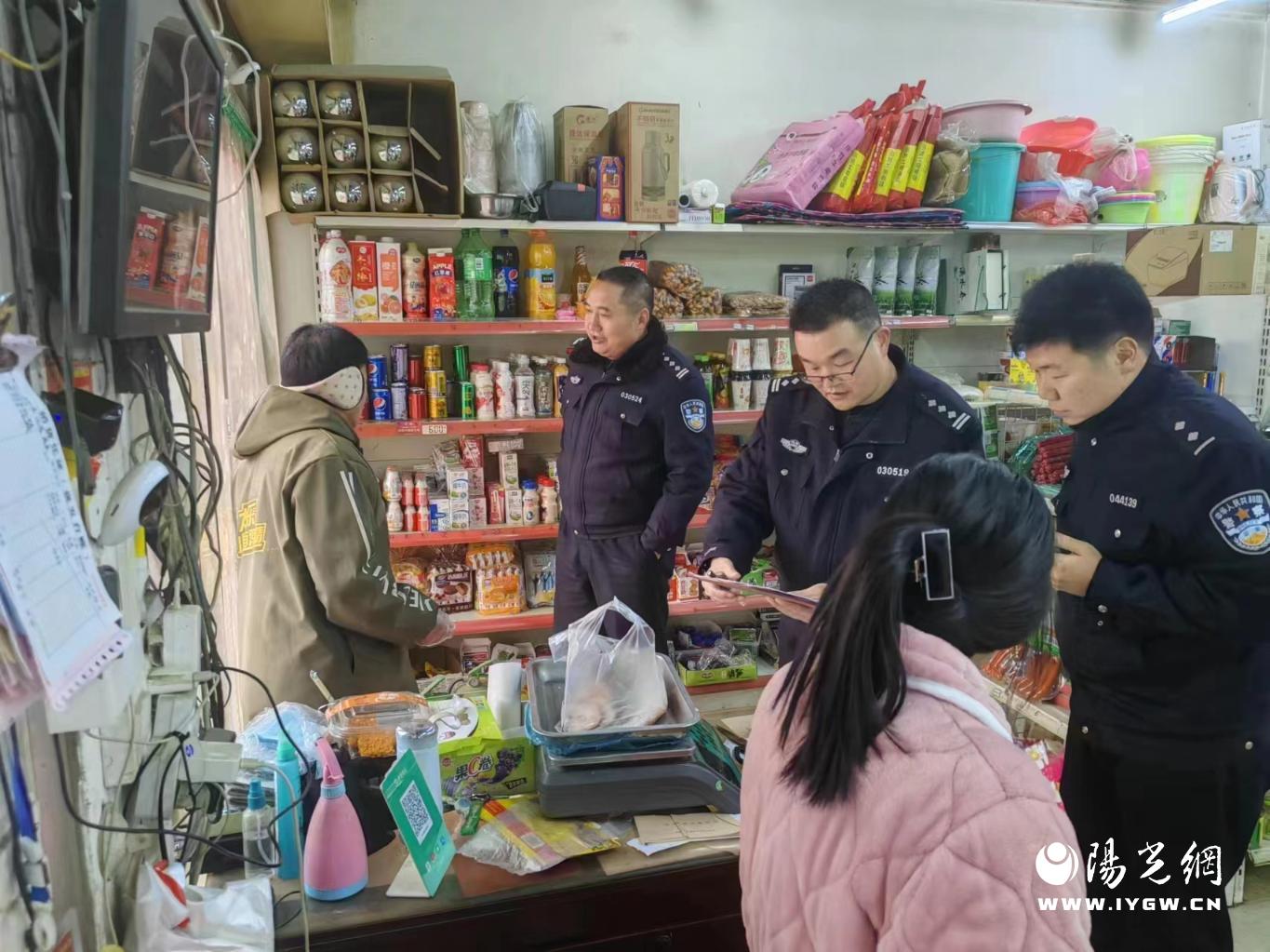 微信图片_20240207092528