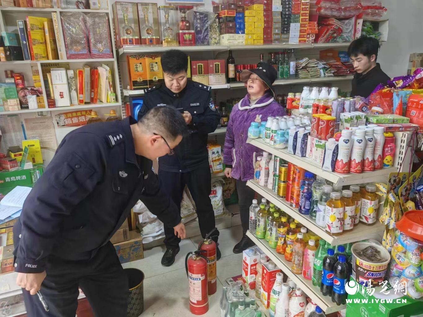 微信图片_20240207092526