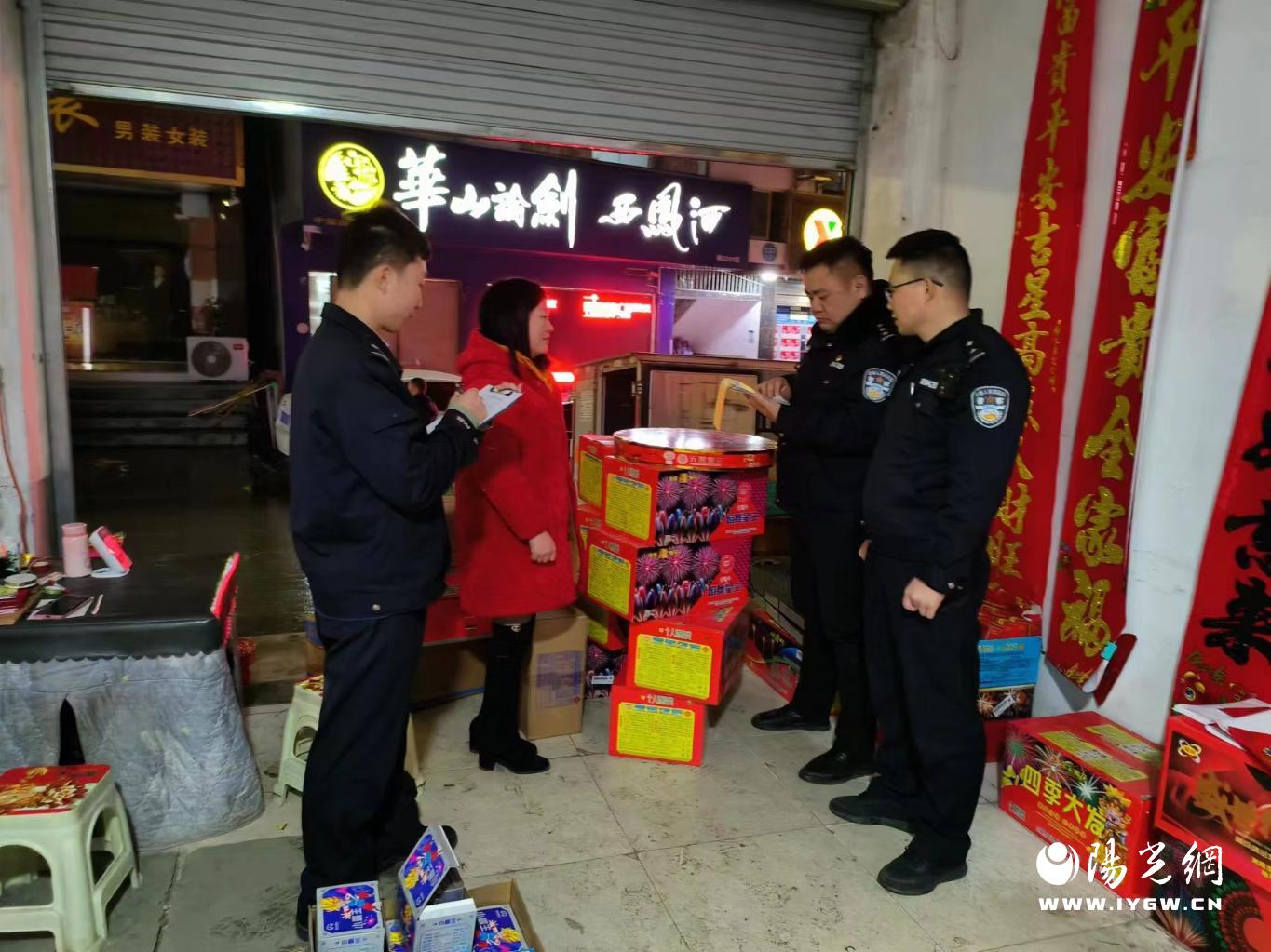 微信图片_20240207092532
