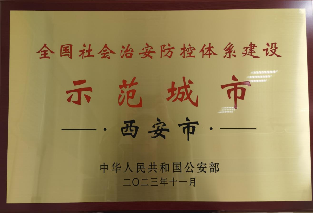 f73abd305fc0a0c5482c8b0c64c7460