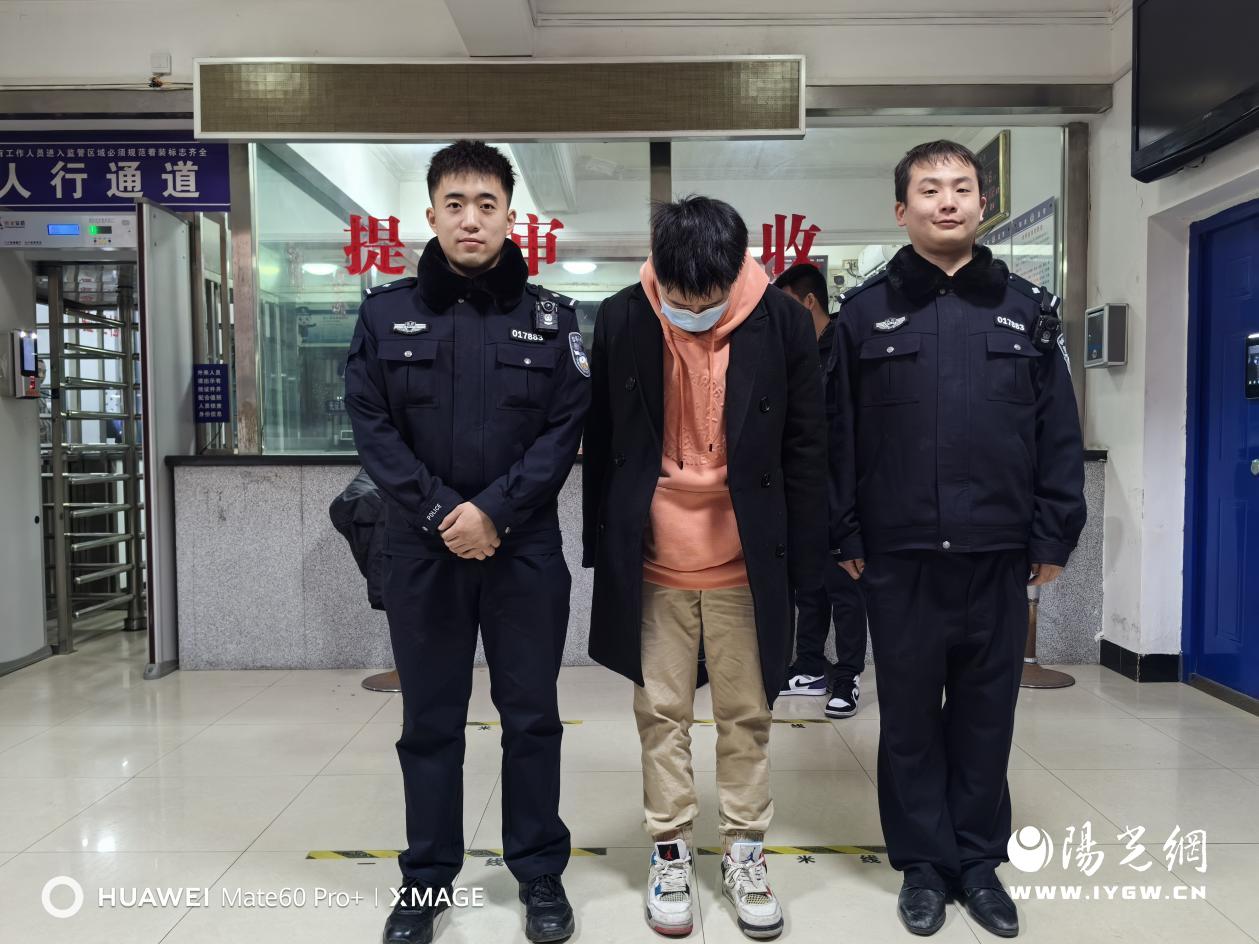 微信图片_20240213153320