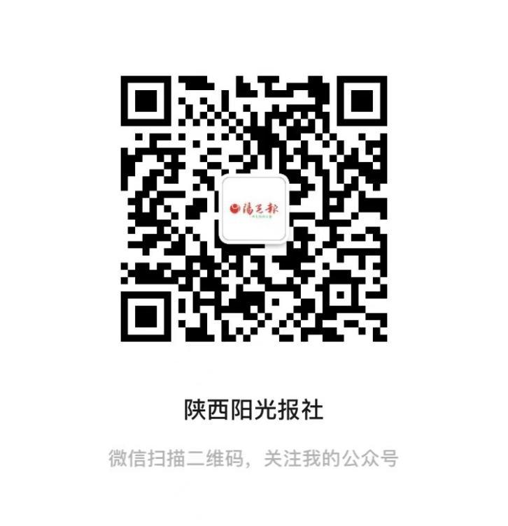 微信图片_20240220101204