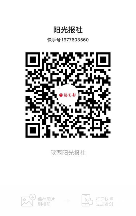 微信图片_20240220101506