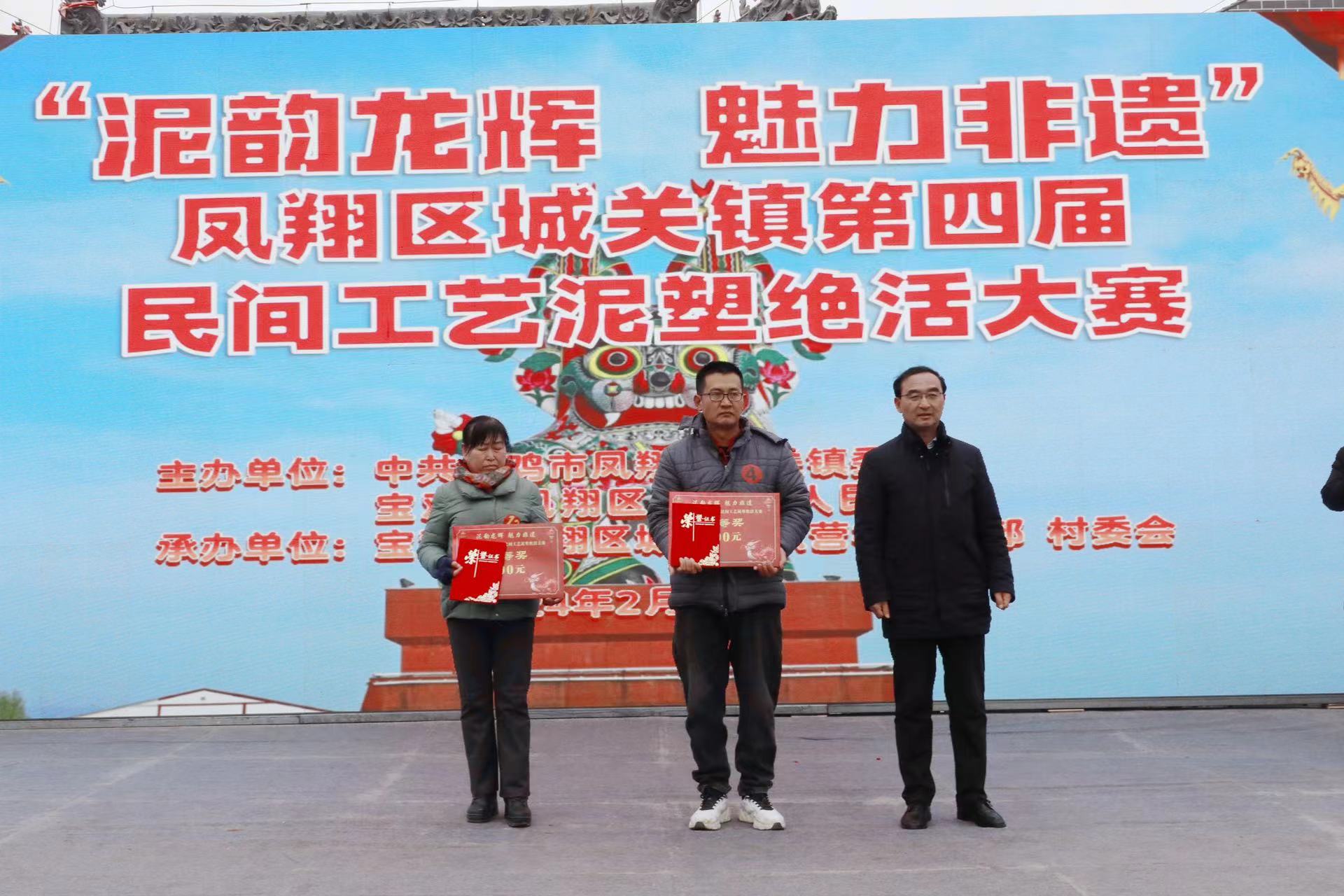 C:\Users\Administrator\Desktop\微信图片_20240221101948.jpg