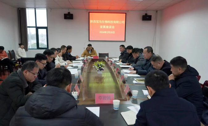 C:\Users\Administrator\Desktop\微信图片_20240221102756.png