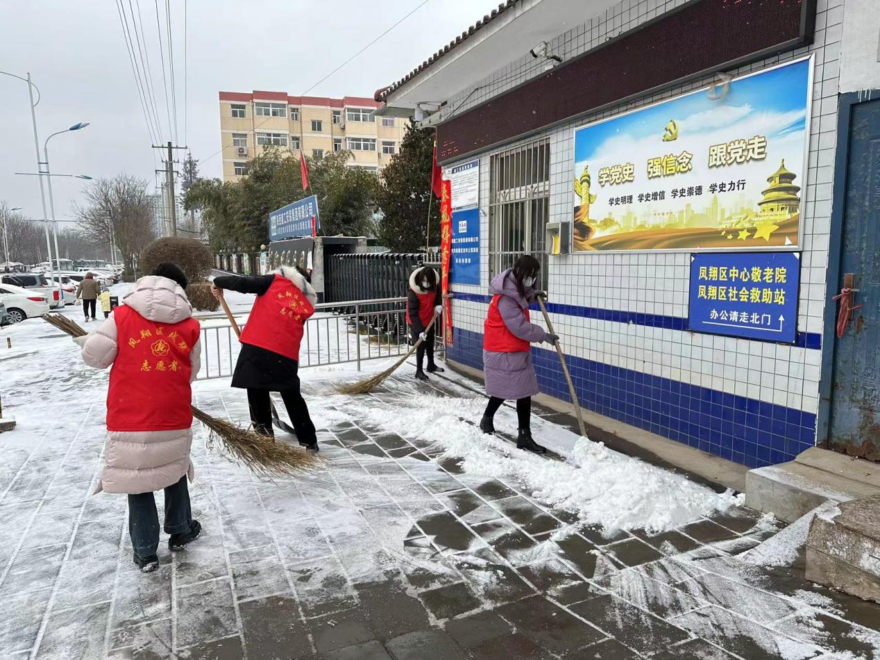 微信图片_20240221120240