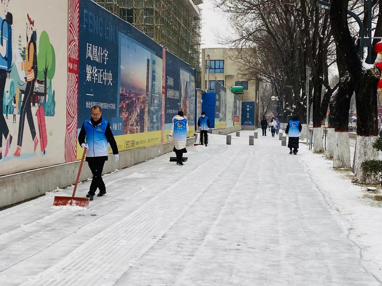 微信图片_20240221120543