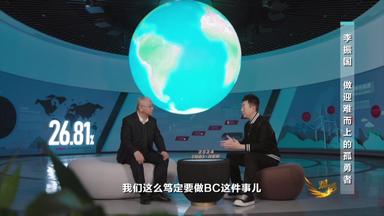 微信图片_20240220142532