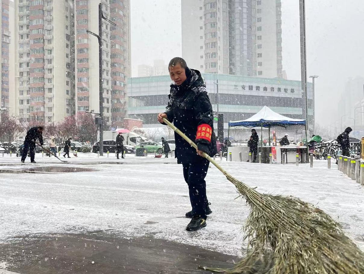 微信图片_20240221173230