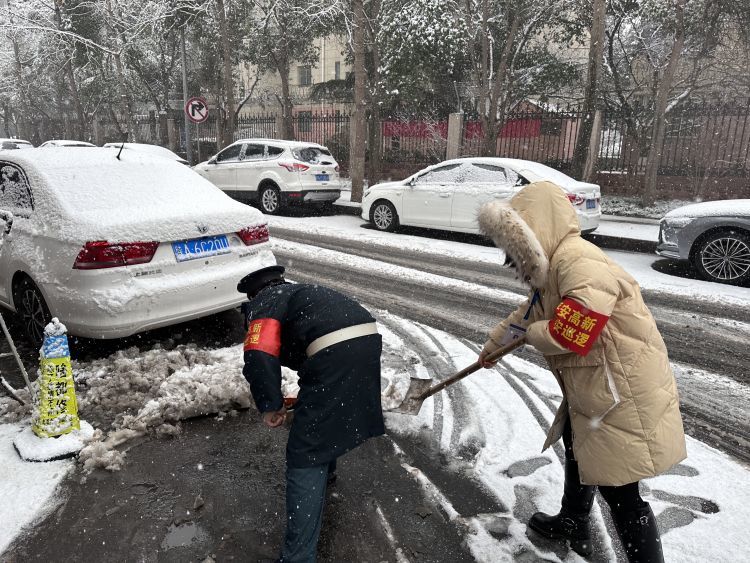 微信图片_20240221173553