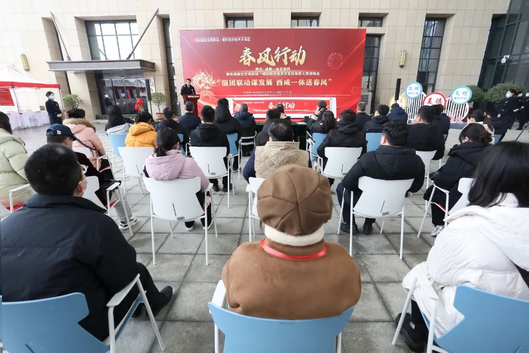 微信图片_20240223154757