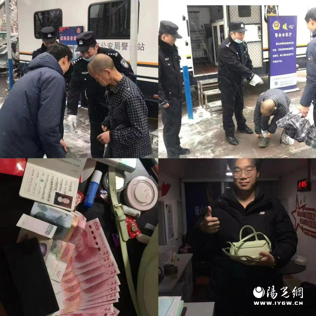 图片3