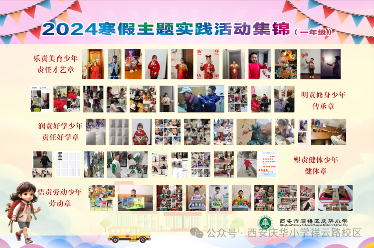 c7270bc655b870f78cc00309feba914ebbc0b01c